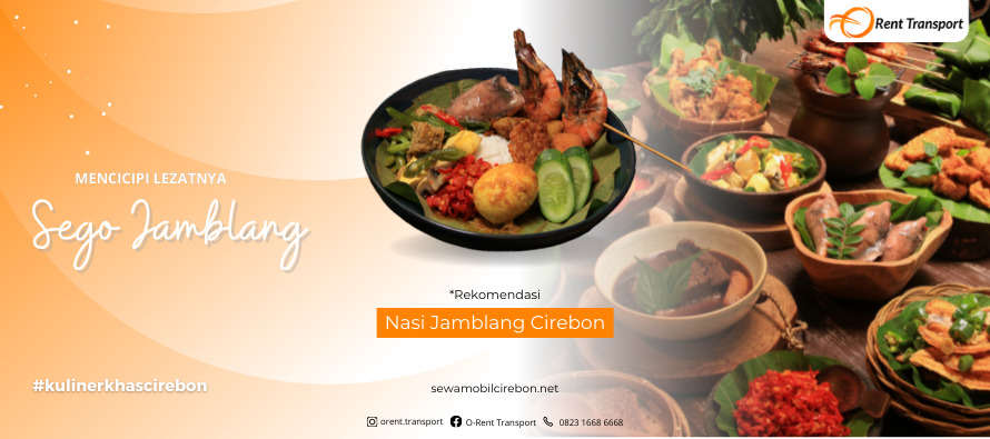 nasi jamblang